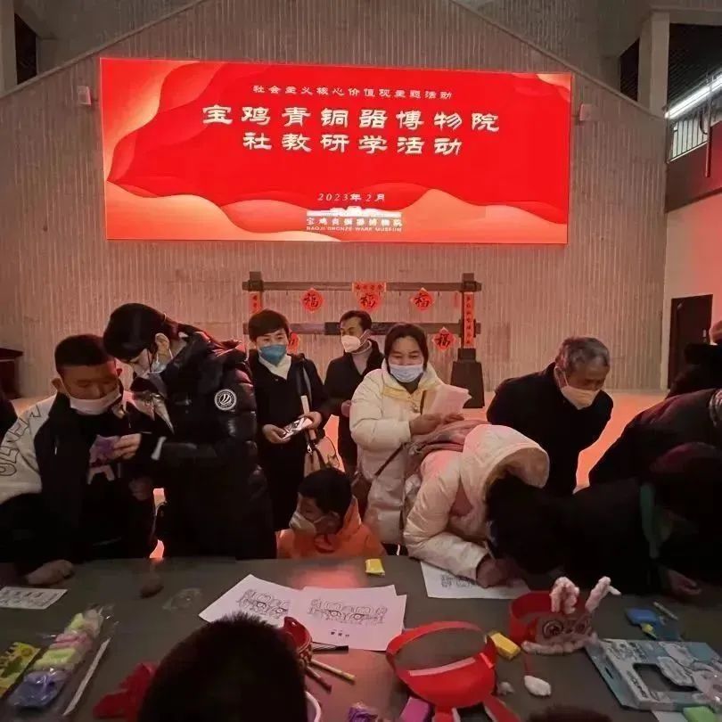“向阳而生，逐梦而行”——宝鸡特殊学校师生走进青铜器博物院