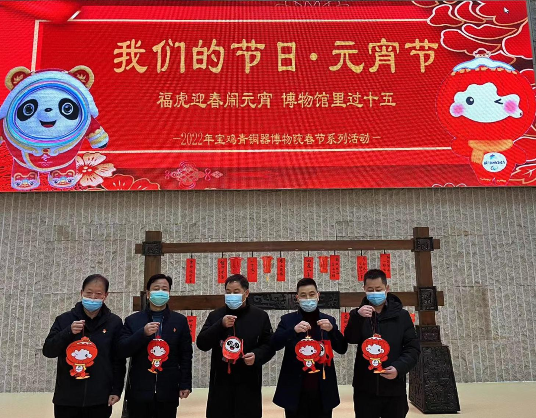 福虎迎春闹元宵，博物馆里过十五