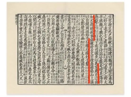 跟我看展览（一）：那些年研究收藏过宝鸡青铜器的大咖