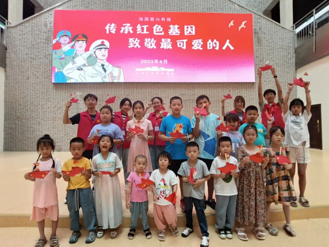 “传承红色基因 致敬最可爱的人”宝鸡青铜器博物院开展八一建军节主题教育活动
