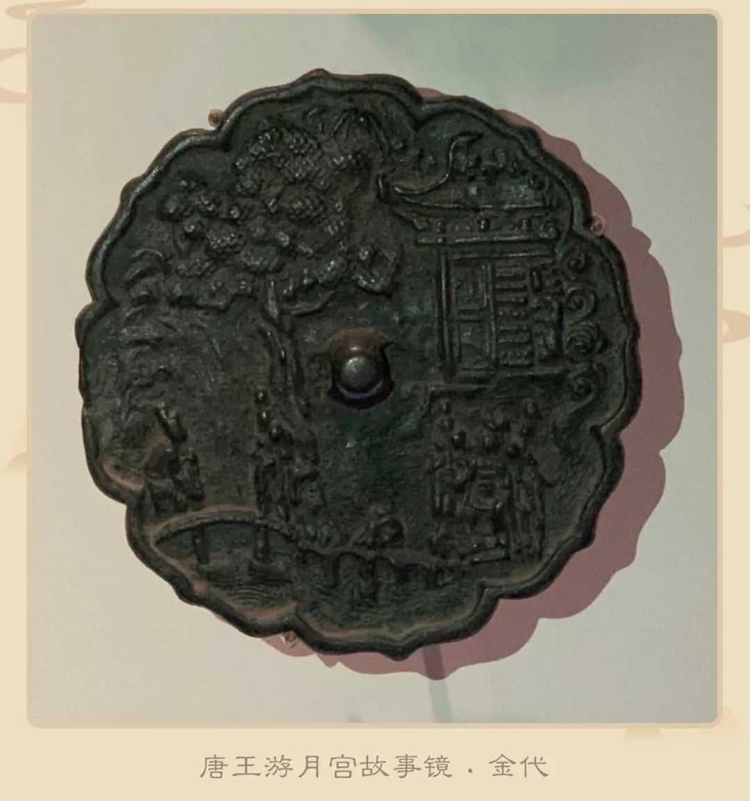 中秋佳节 宝博带您“漫游月宫”