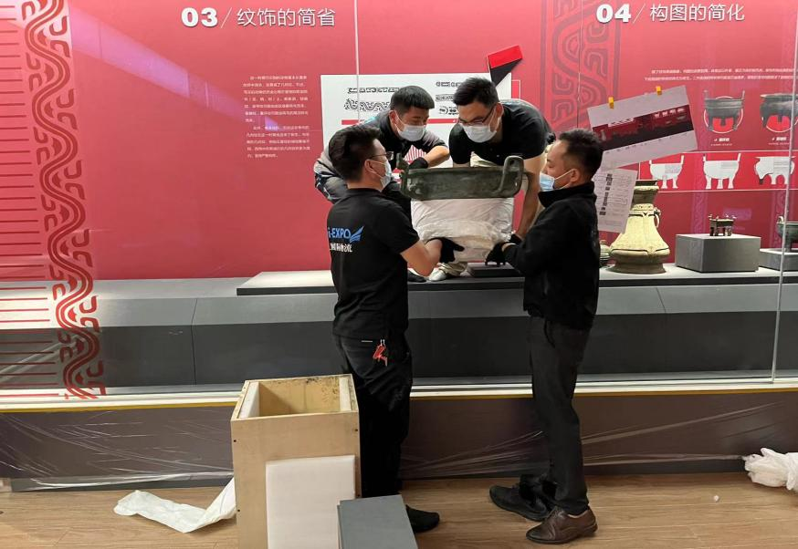 “繁简之间” 震撼登场——宝鸡出土青铜器纹饰艺术展在杭州市临平区博物馆开展啦！