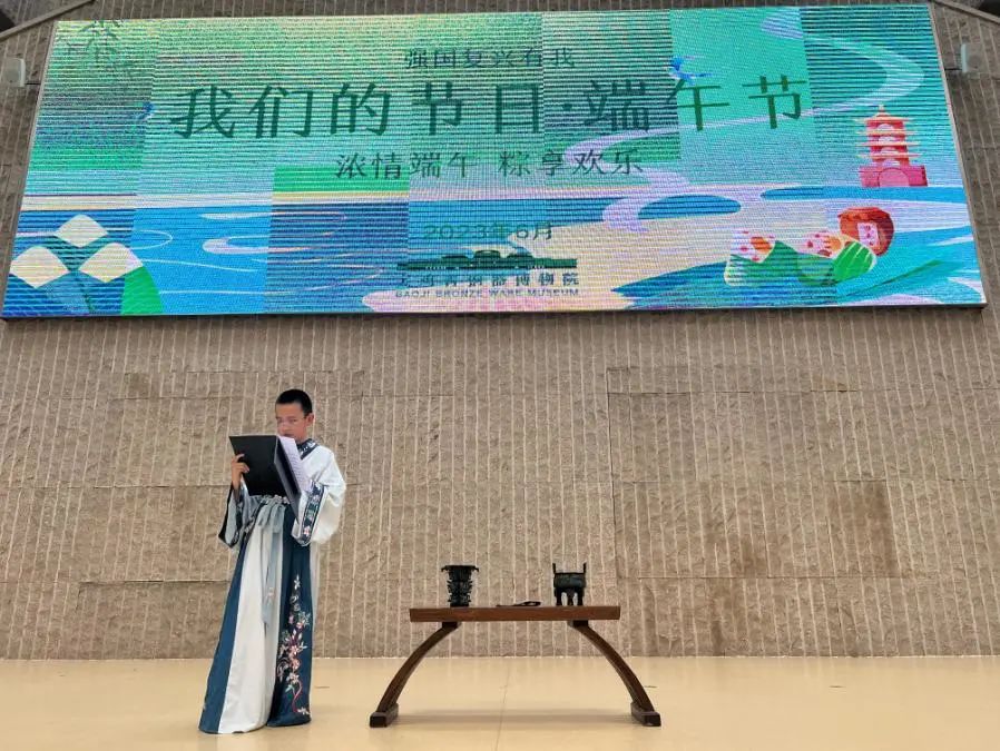 端午节|宝鸡青铜器博物院举办端午节系列活动