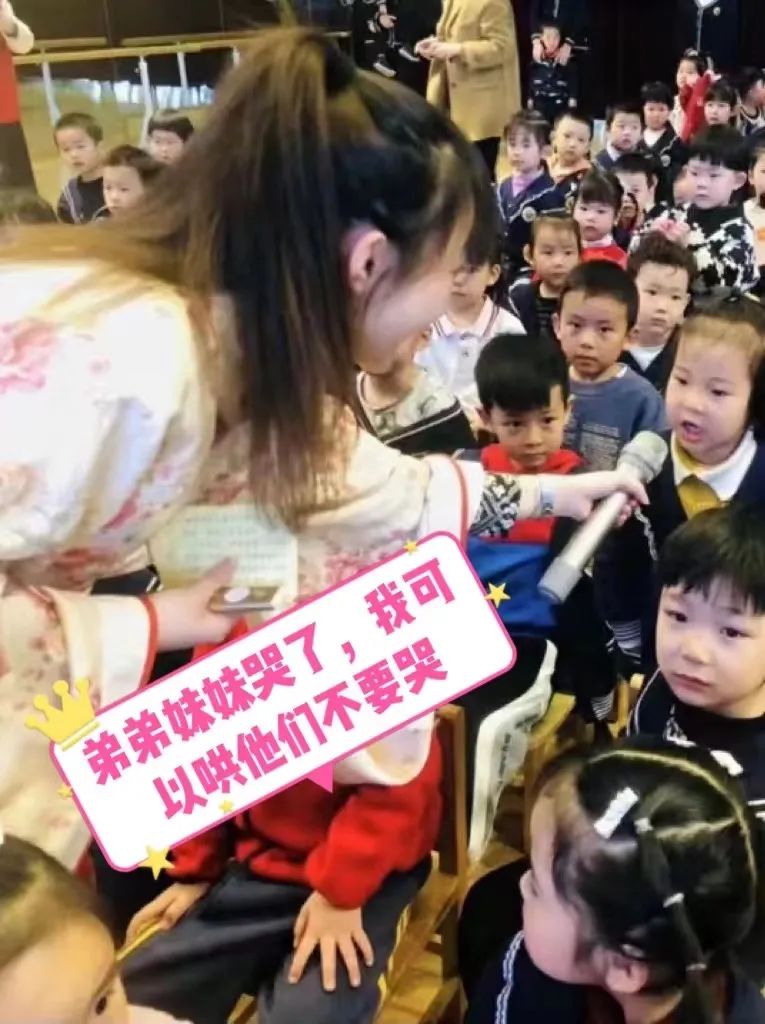 学习雷锋好榜样 传递童年正能量