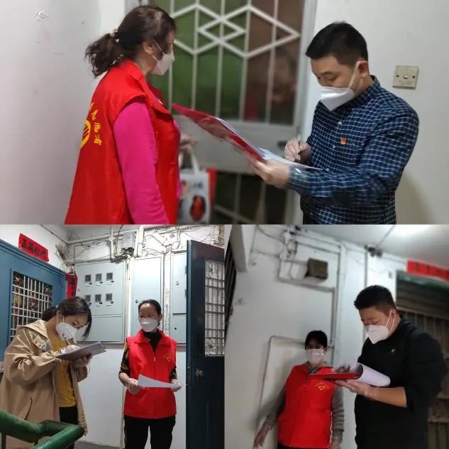 齐心协力 战疫有我——一名普通志愿者的抗疫日记