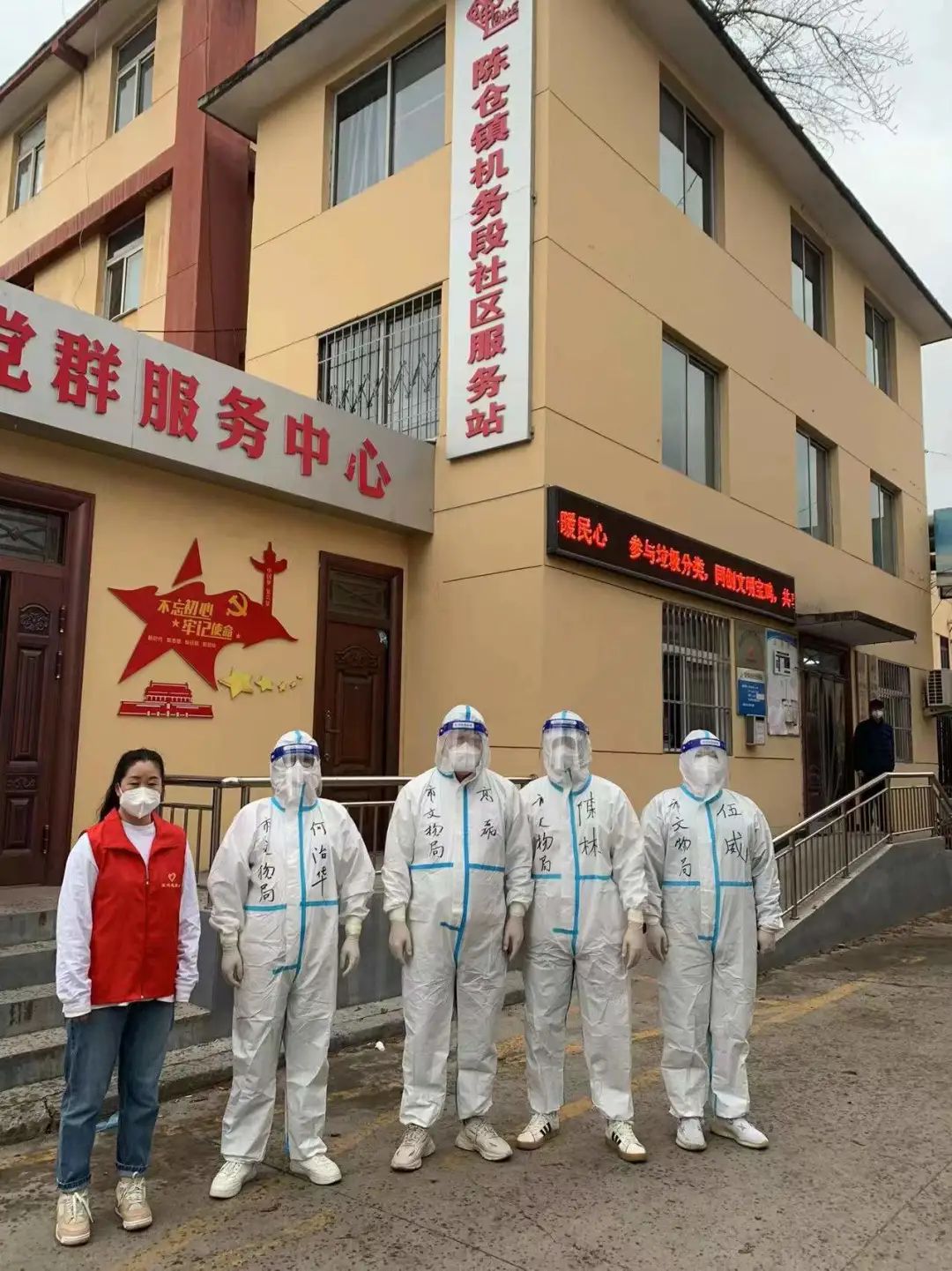 不一样的三月——宝鸡青铜器博物院高磊战疫日记