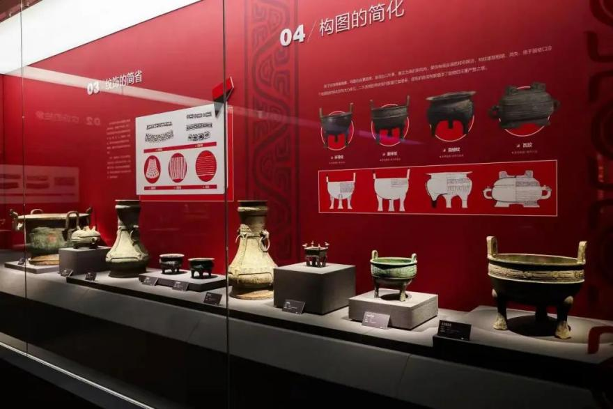 “繁简之间” 震撼登场——宝鸡出土青铜器纹饰艺术展在杭州市临平区博物馆开展啦！