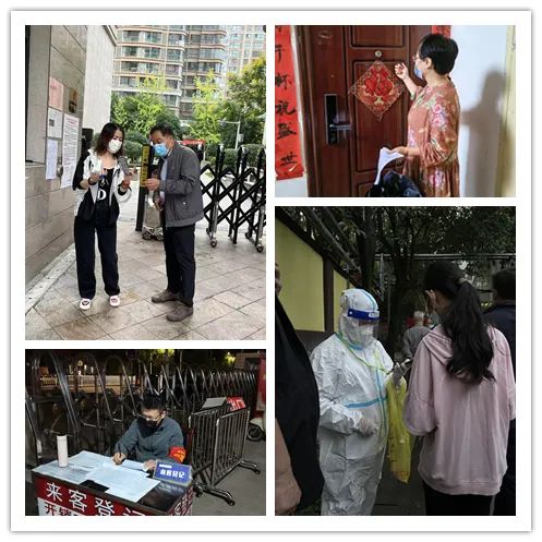 宝鸡青铜器博物院党员干部下沉一线助力疫情防控工作