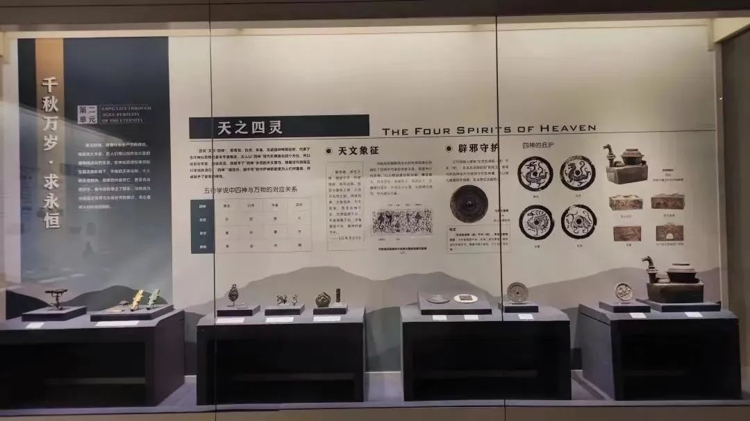 新展速览| “和合与共” 持续升温  精彩内容 一网打尽！