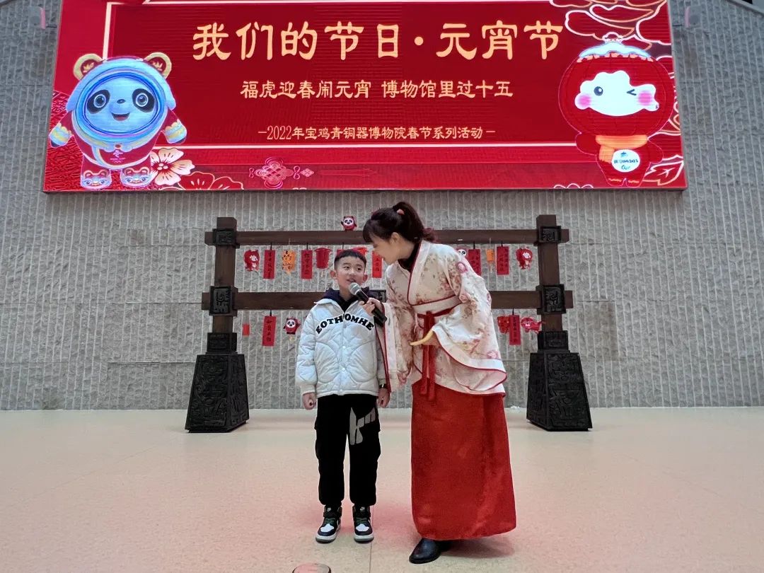 福虎迎春闹元宵，博物馆里过十五