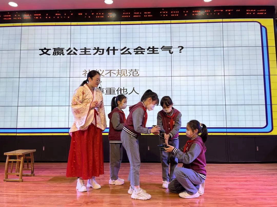学周礼 树新风 争做文明小学生