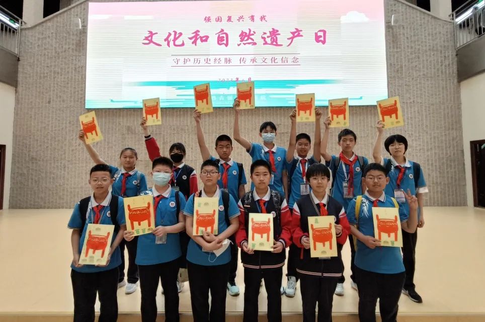 文化和自然遗产日|保护文化遗产，续写文化根脉