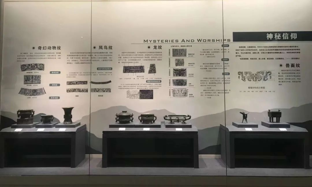 新展开幕 | “和合与共” 宝博开展 亮点纷呈 抢先来看！