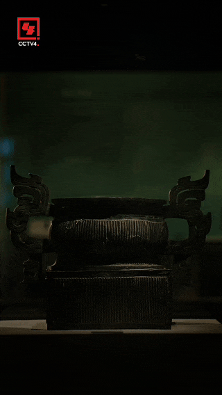 害夫簋.gif