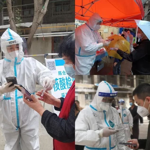 齐心协力 战疫有我——一名普通志愿者的抗疫日记