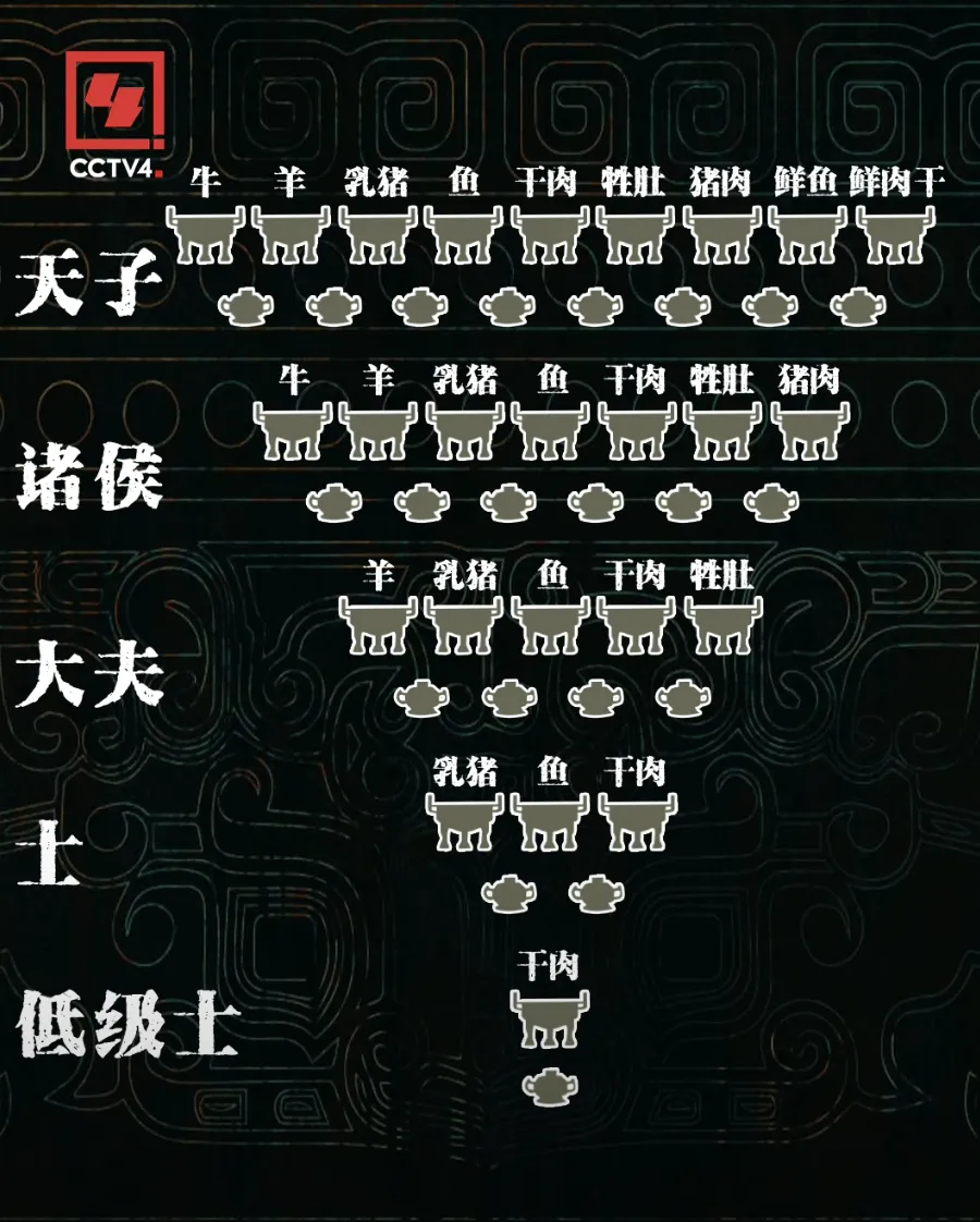 图4.png