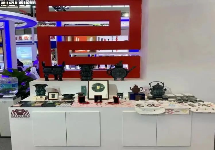 我院文创产品在第六届丝绸之路国际博览会展出