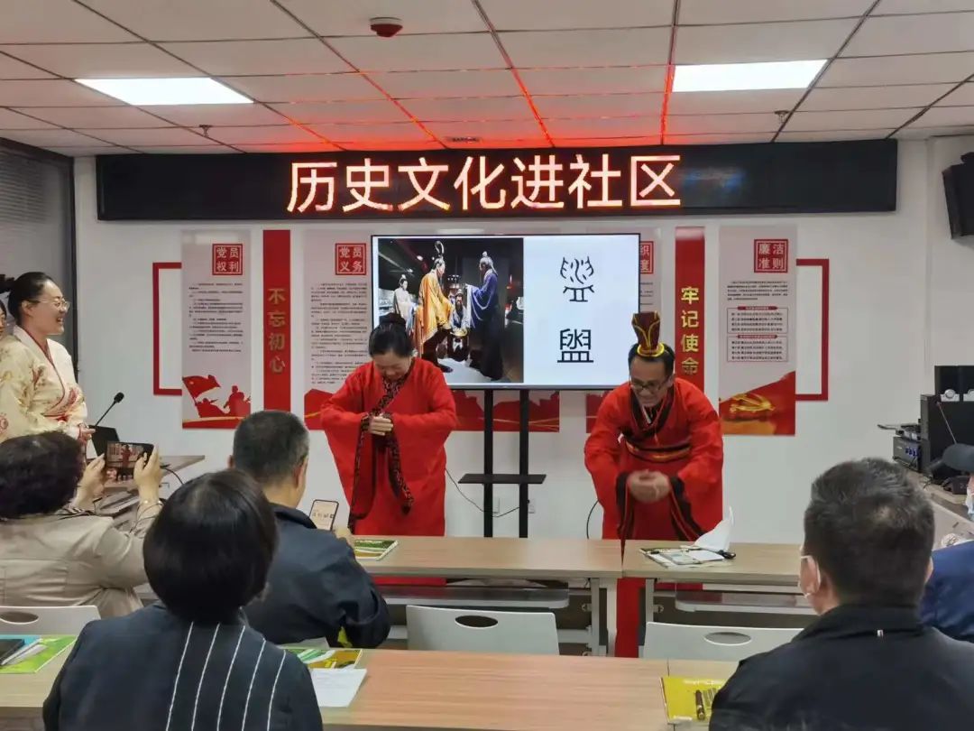 博物馆的力量——历史文化进社区