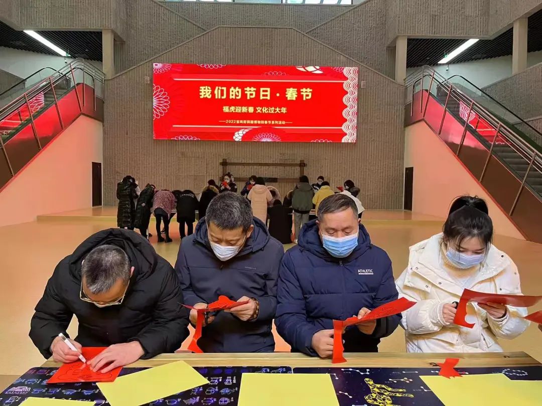 福虎迎新春，文化过大年。