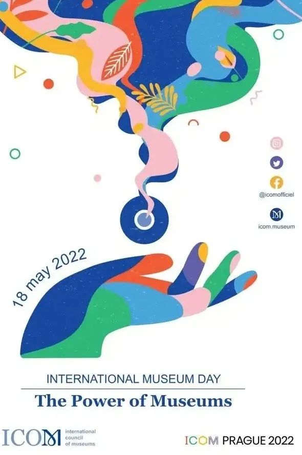 宝鸡青铜器博物院5·18国际博物馆日活动预览精彩呈现！