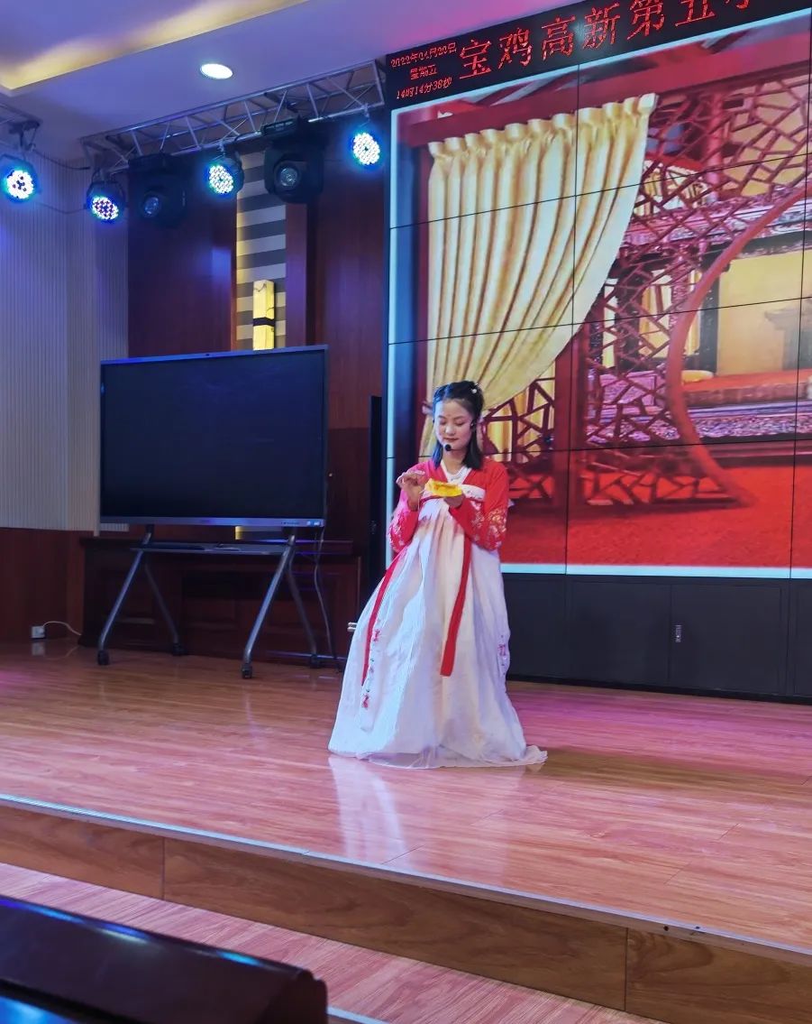 学周礼 树新风 争做文明小学生