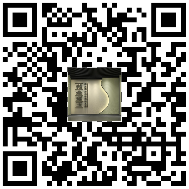 线上展览：《范金琢玉——耀州窑历代陶瓷精品展》第七期（多元发展）