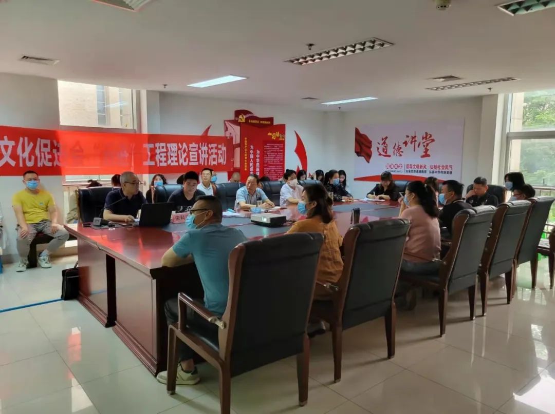 宝鸡青铜器博物院举办“深入学习‘四史’，牢记初心使命”宣讲报告会