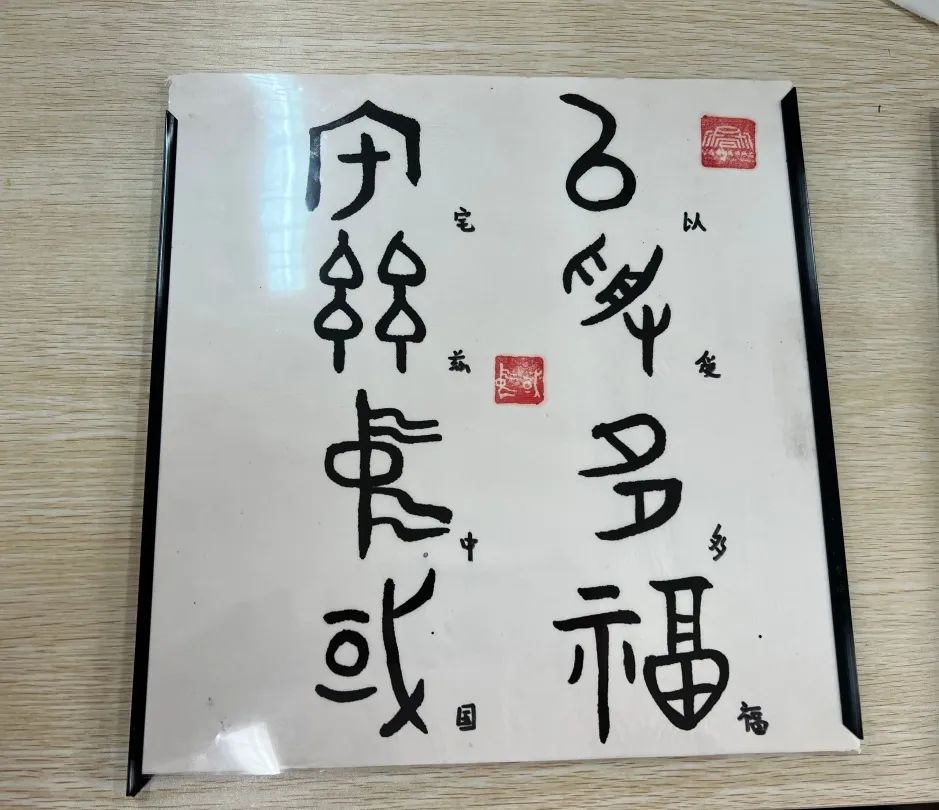博物馆的力量——宝鸡青铜博物院5·18国际博物馆日活动精彩纷呈