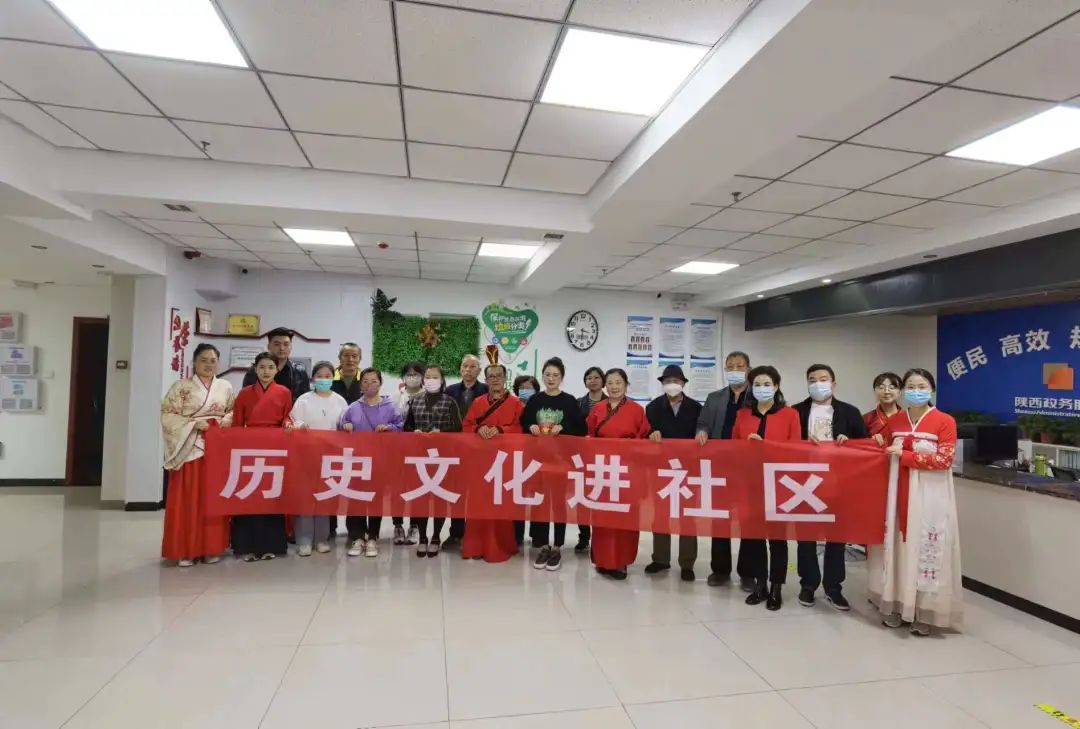 博物馆的力量——历史文化进社区