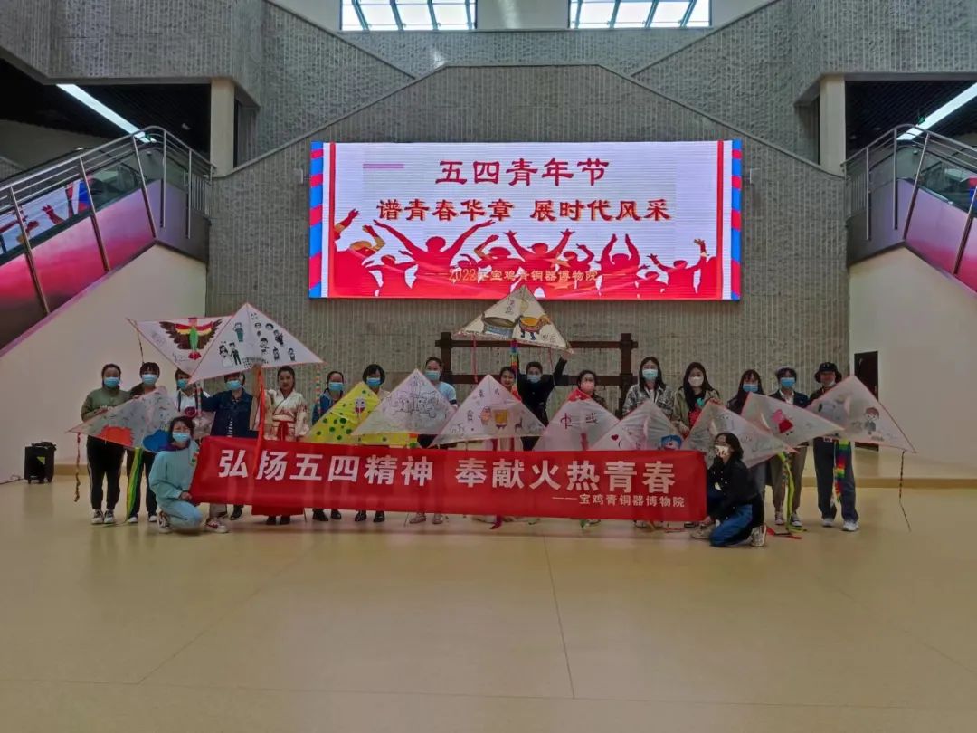 弘扬五四精神，妙笔绘画山河