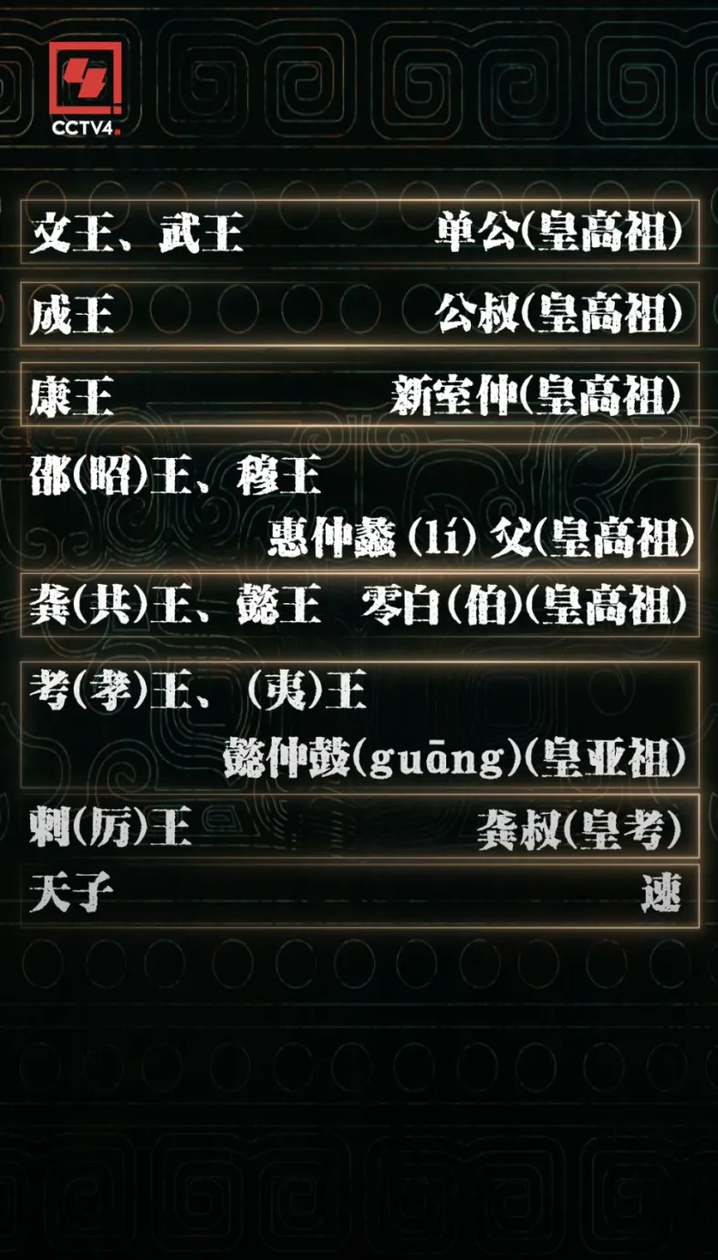 图4.png