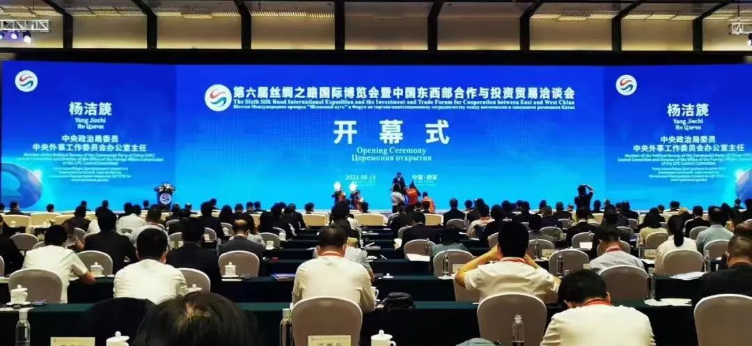我院文创产品在第六届丝绸之路国际博览会展出