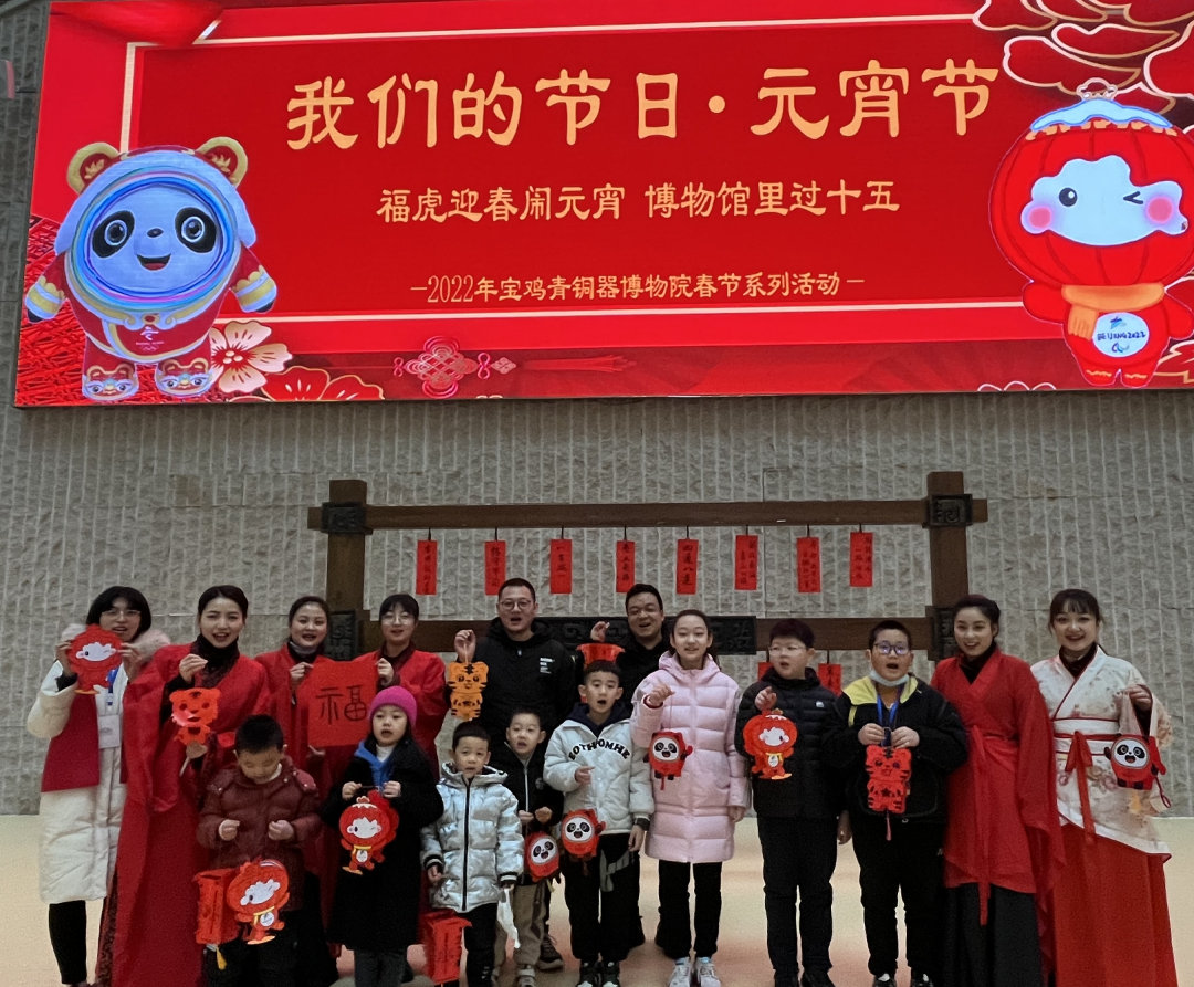 福虎迎春闹元宵，博物馆里过十五