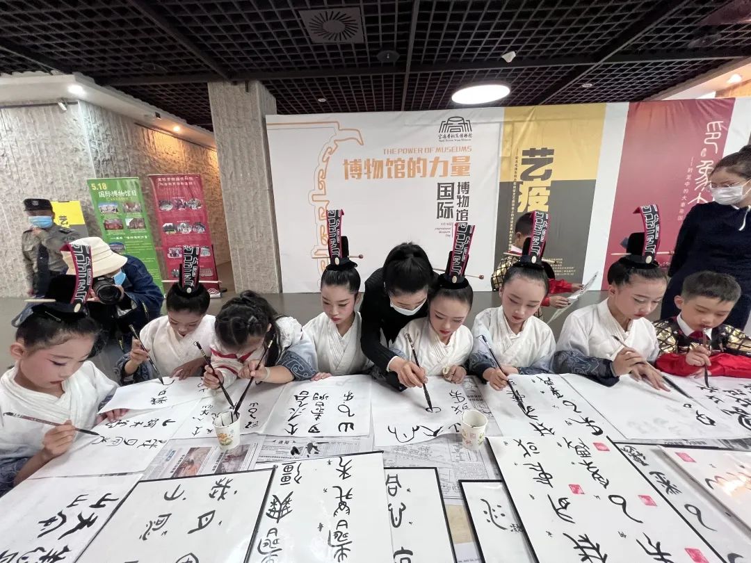 博物馆的力量——宝鸡青铜博物院5·18国际博物馆日活动精彩纷呈