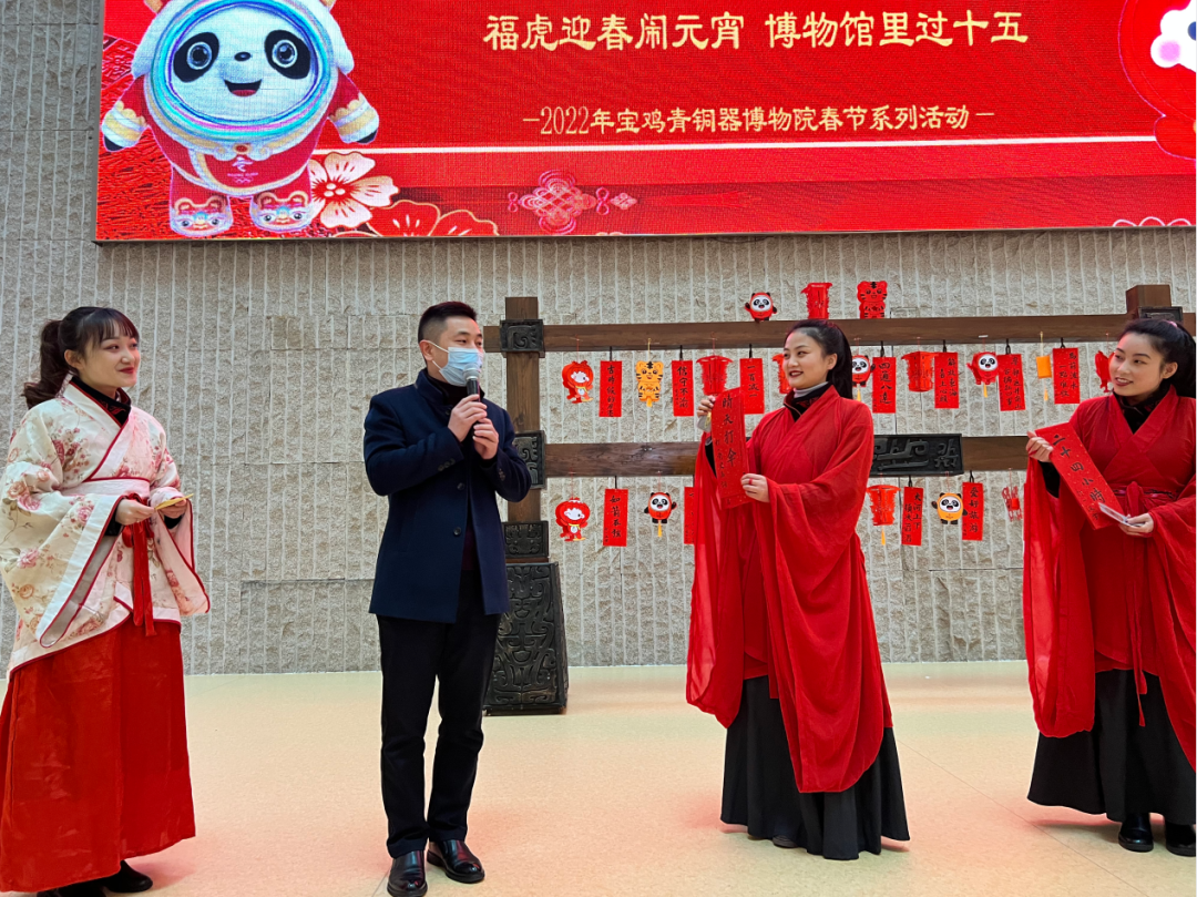 福虎迎春闹元宵，博物馆里过十五