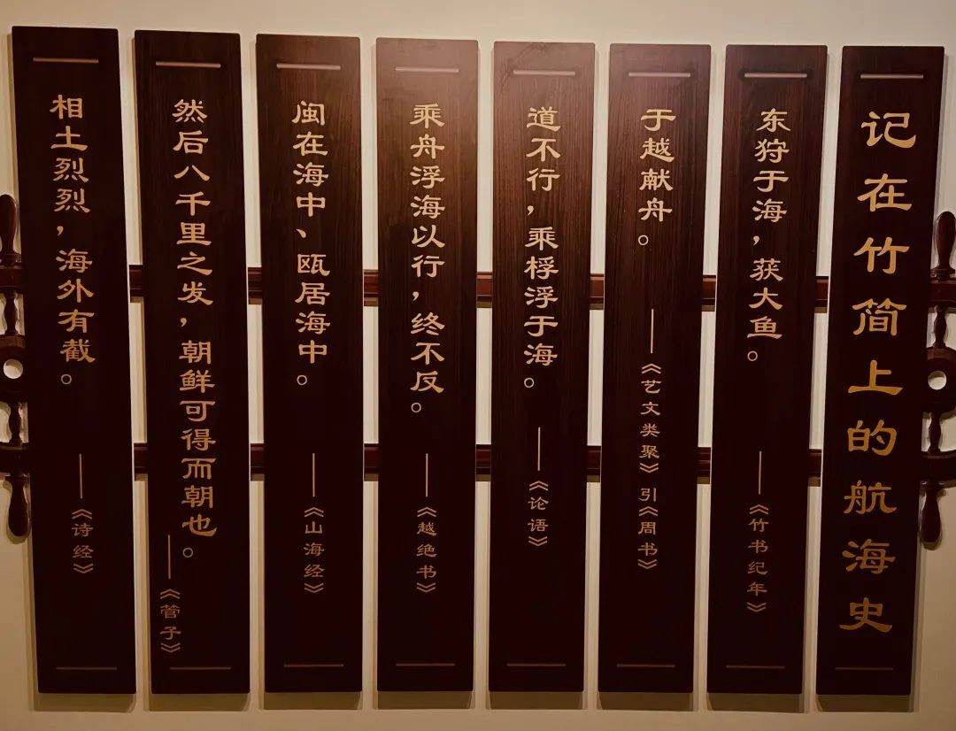 喜迎二十大 风好正扬帆｜中国古代航海史(上）