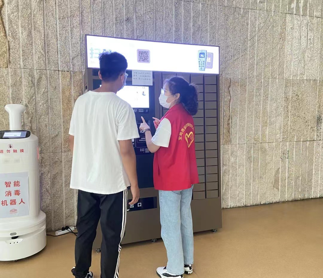 雷锋精神代代传承 志愿青春你我同行