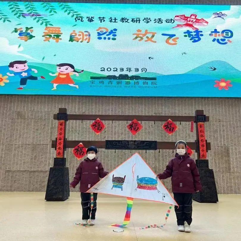 清明今又到,风筝满天飞