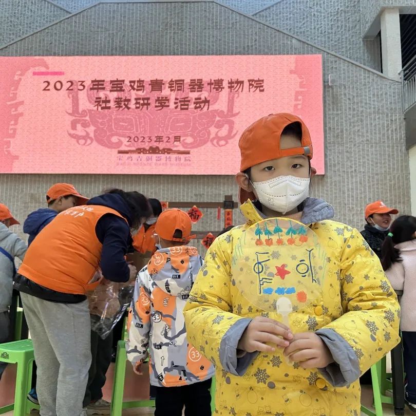 研学活动|传承周礼文化 弘扬爱国情怀