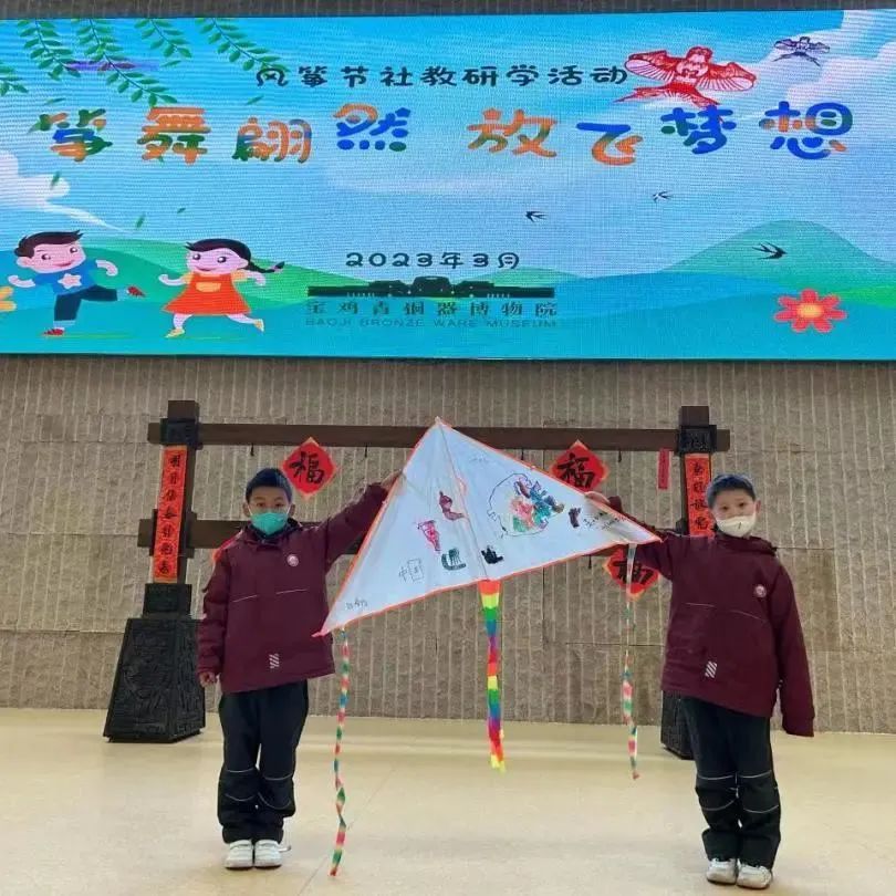 清明今又到,风筝满天飞