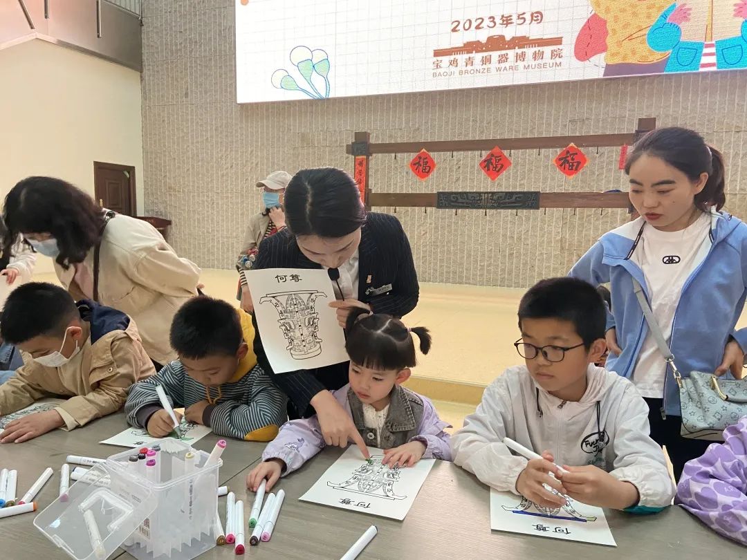 宝鸡青铜器博物院“劳动光荣,乐享五一”系列活动精彩纷呈