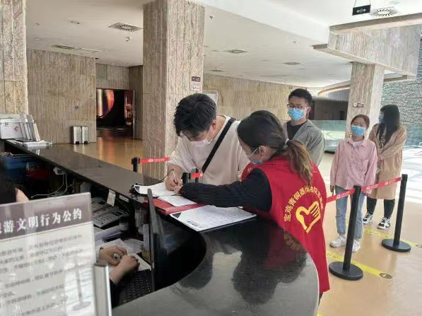 雷锋精神代代传承 志愿青春你我同行