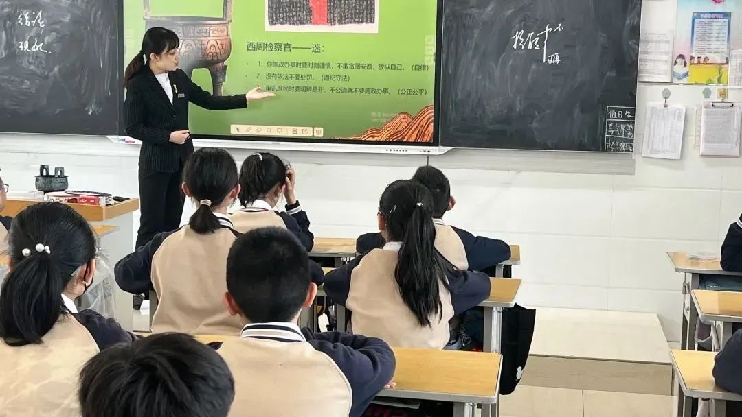 博物馆、可持续性与美好生活——流动博物馆进校园系列活动(二)