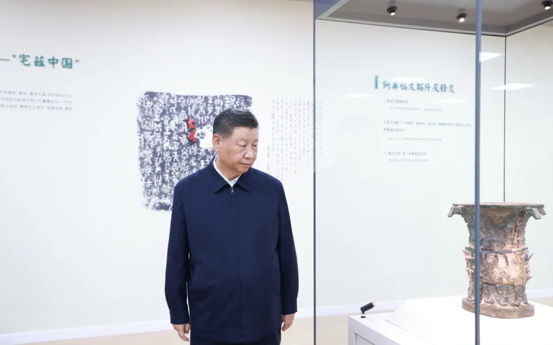 第一观察·瞬间 | 最早的“中国”,日新的中国