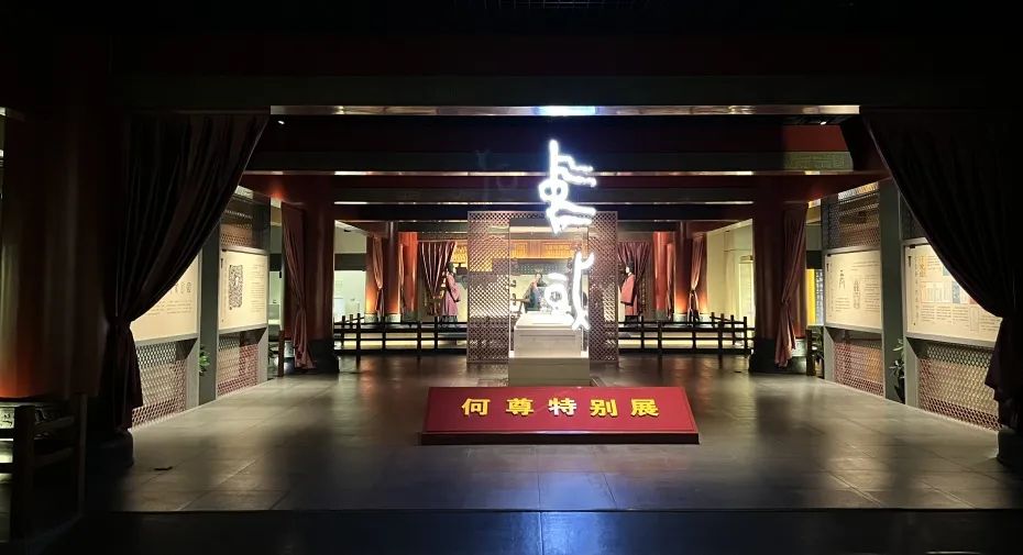 宝鸡青铜器博物院“五一”假期开放公告