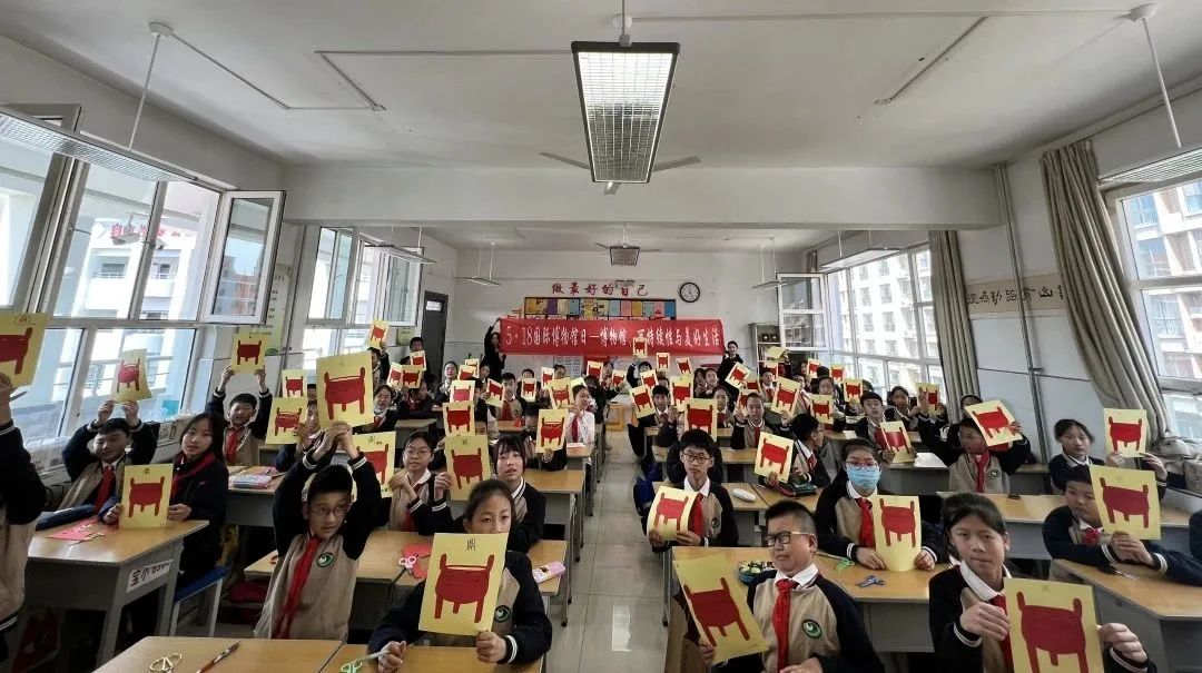 博物馆、可持续性与美好生活——流动博物馆进校园系列活动(二)