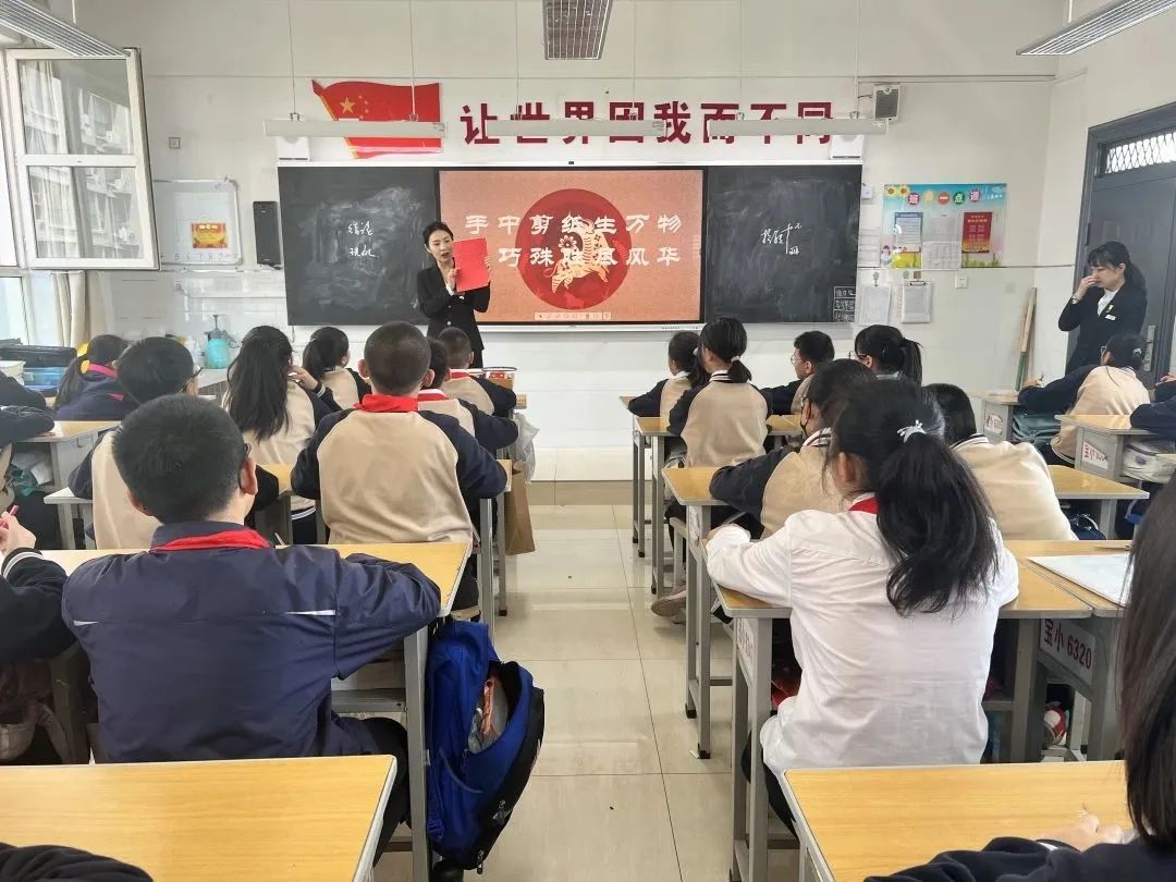博物馆、可持续性与美好生活——流动博物馆进校园系列活动(二)