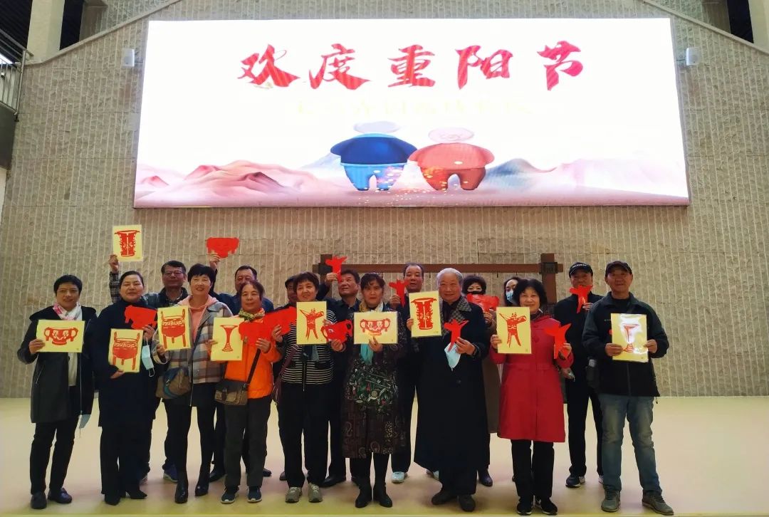“九九重阳节，感恩敬老传孝道”